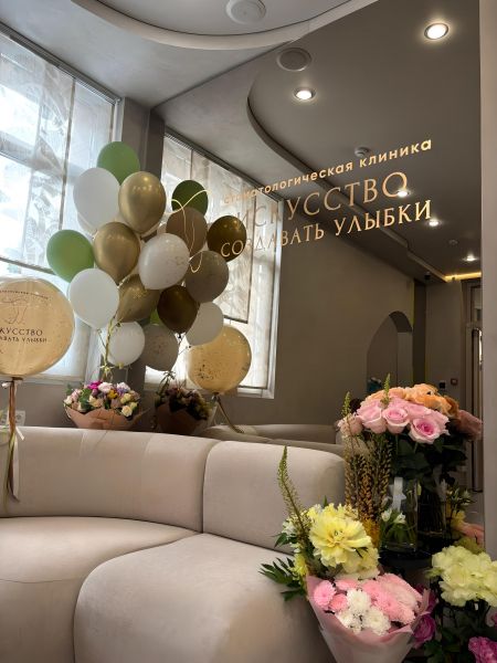 Зеркало в стоматологической клинике